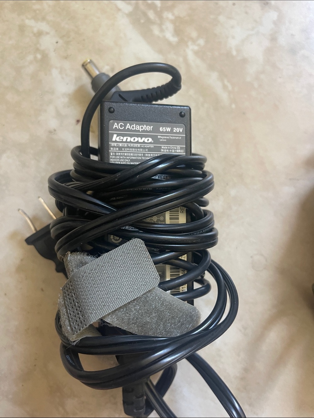 Lenovo Black AC Adapter with Coiled Cable